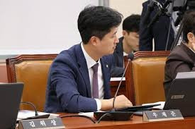 국민의힘 청년 최고위원 우재준