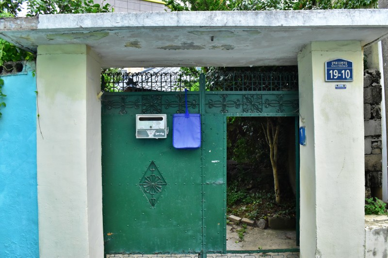 해운대 반여3동 삼어마을