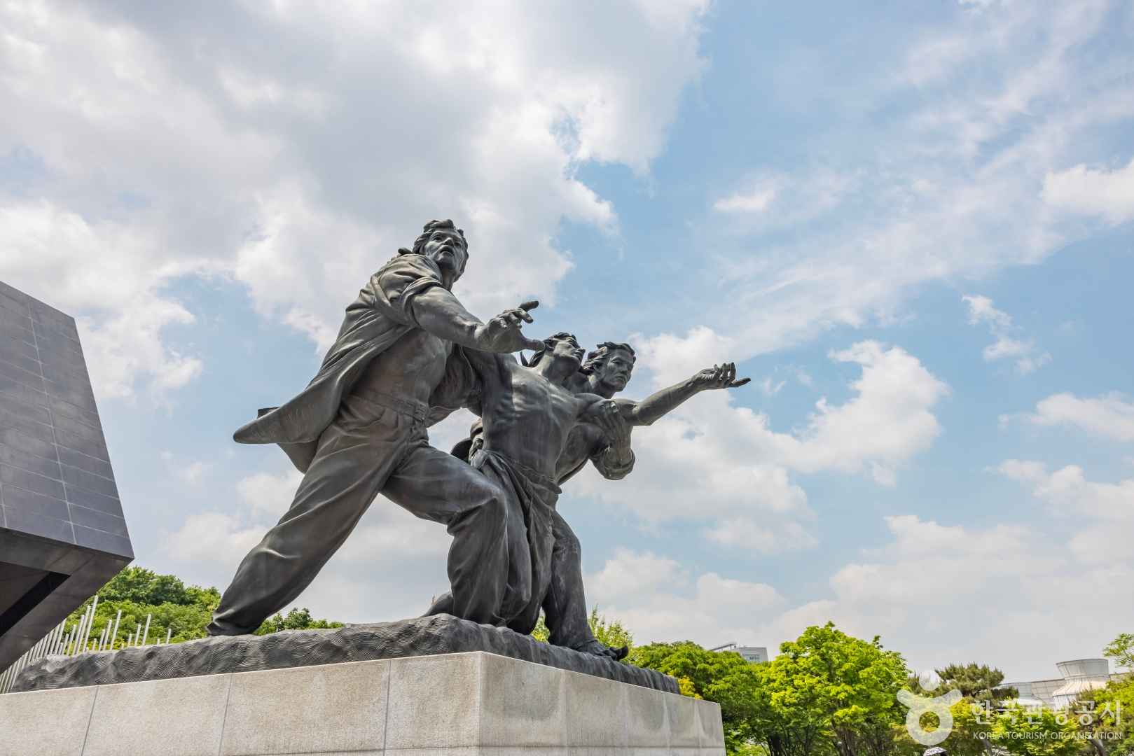 5·18기념공원