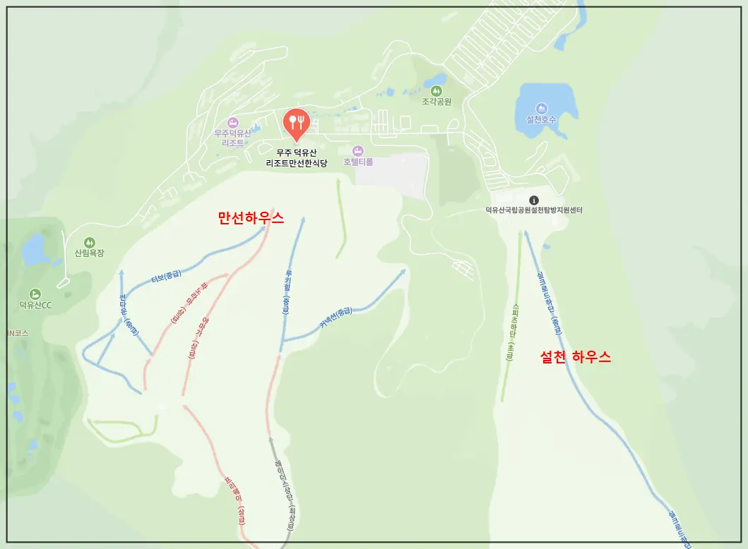 네이버지도-만선한식당-위치-덕유산리조트
