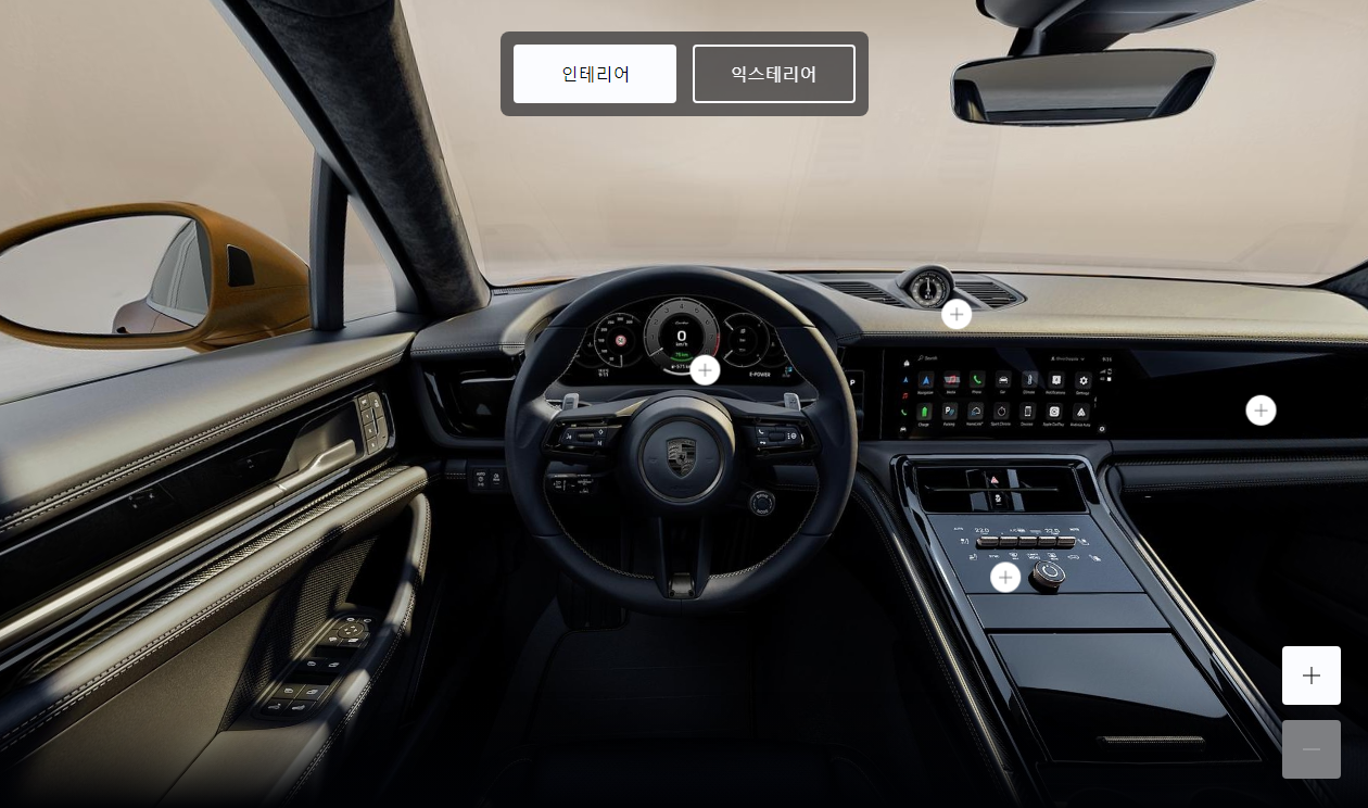 포르쉐 파나메라 터보 E-하이브리드 실내