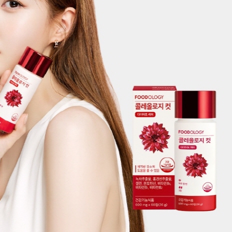 빨간통 다이어트 부작용