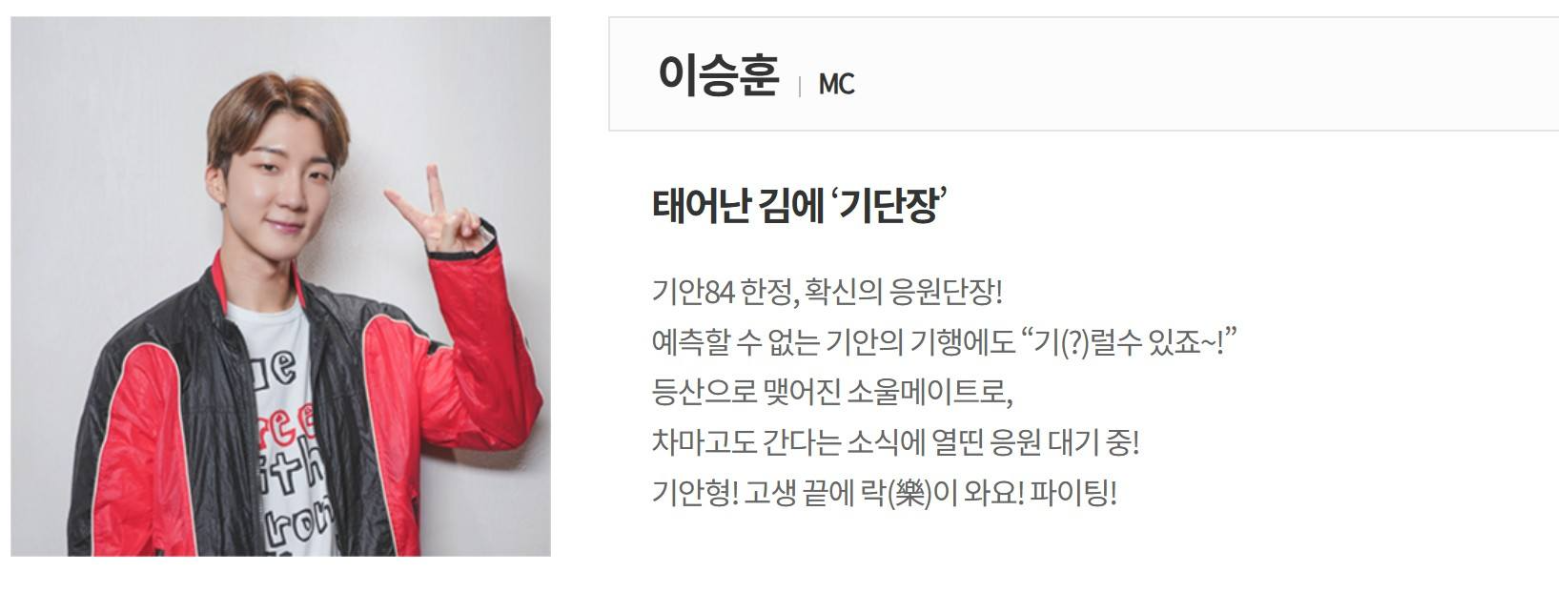 태어난김에 세계일주 4 차마고도 ott