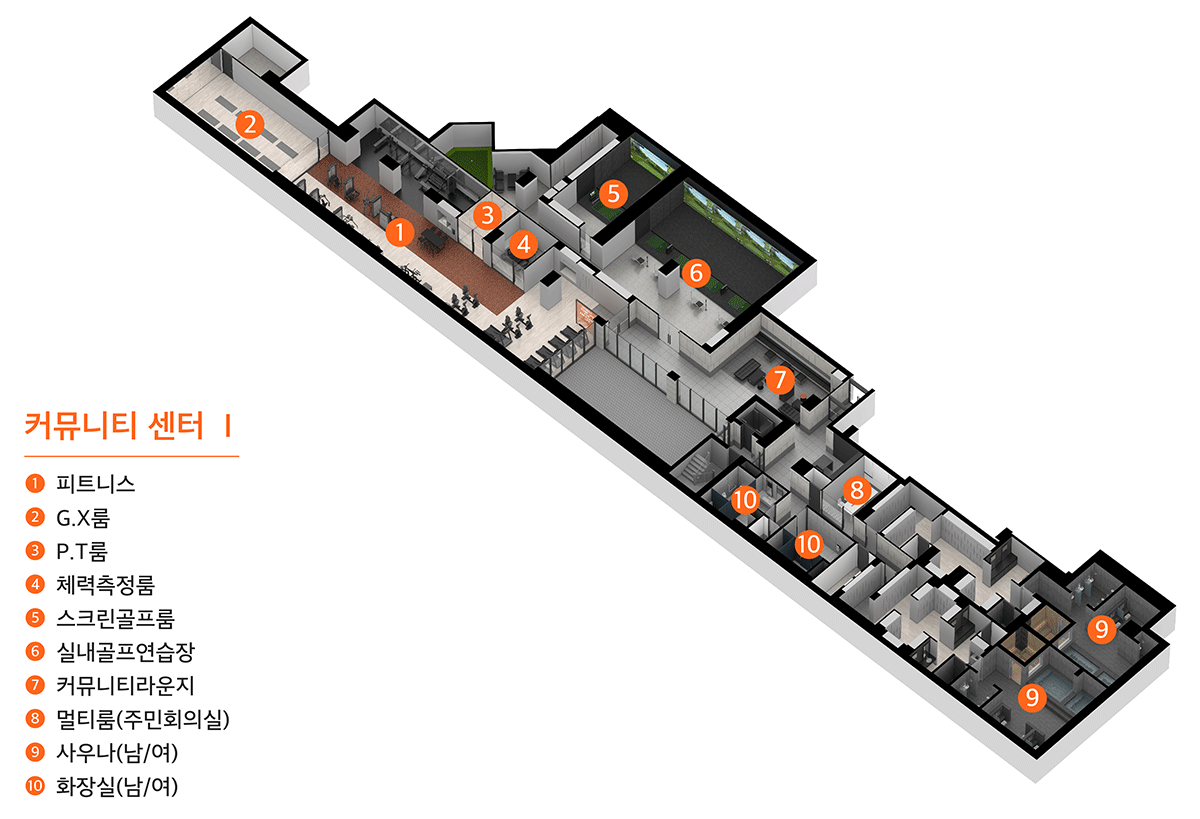 e편한세상 당산 리버파크