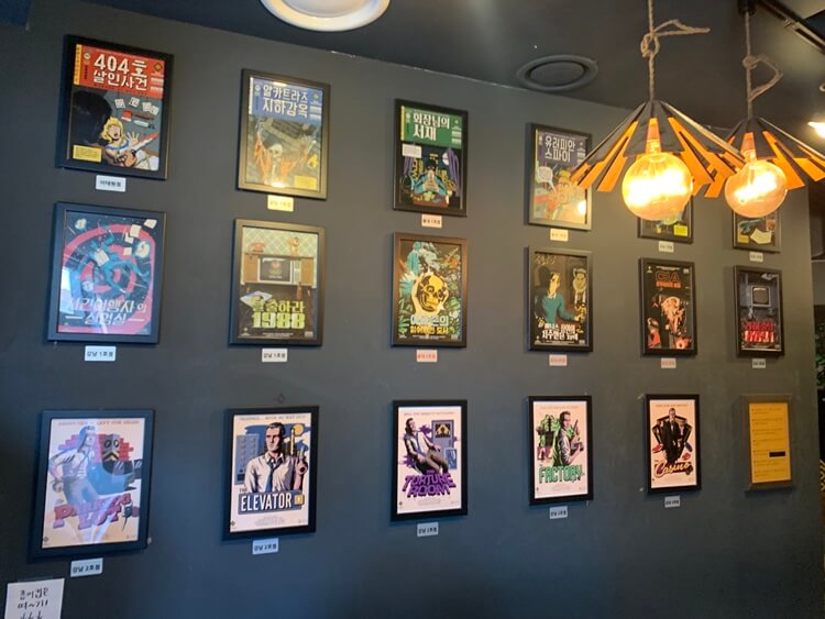 서울이스케이프룸 테마 종류