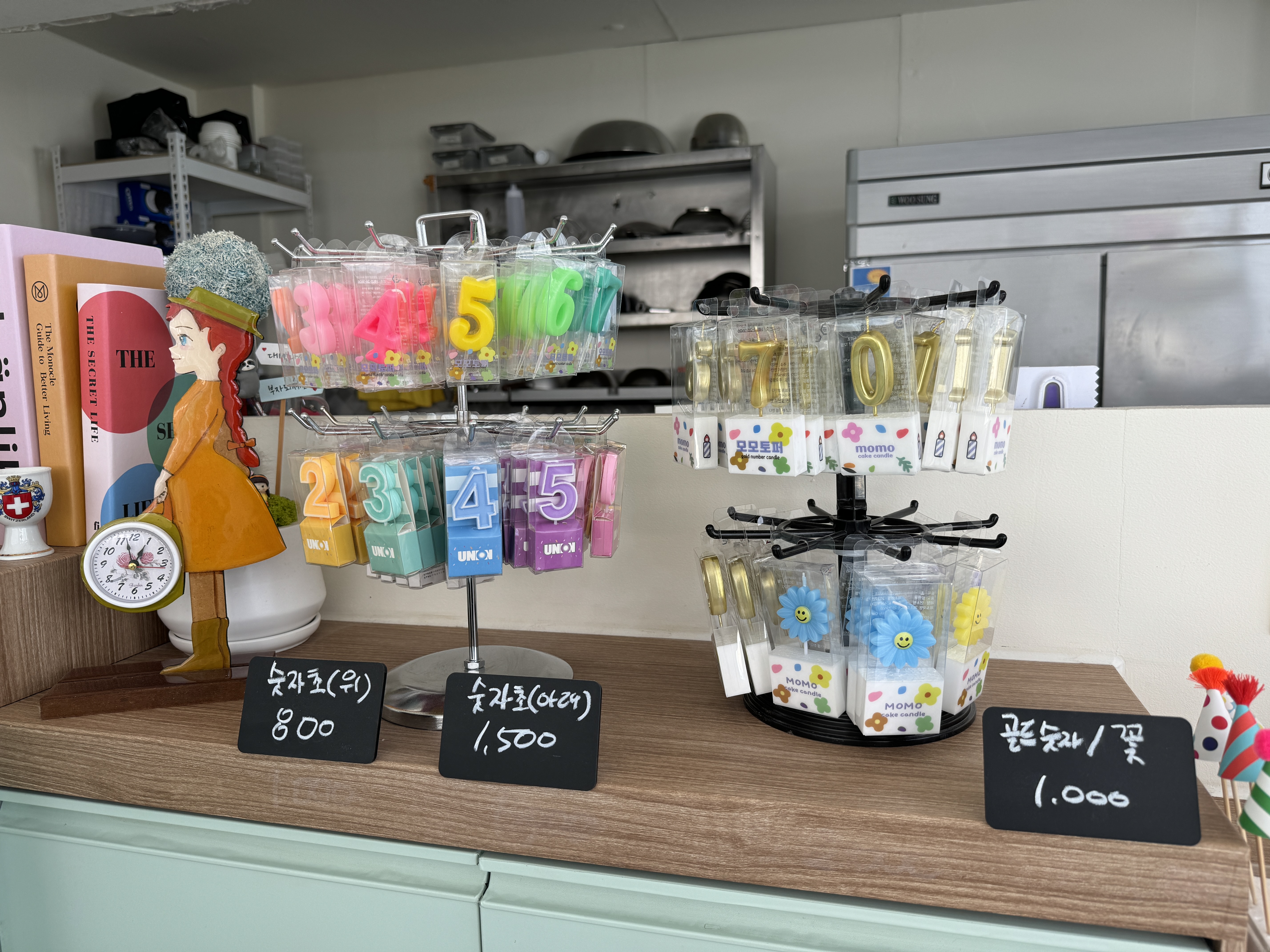 쌍문동-레터링케이크-구뜨케이크-숫자초