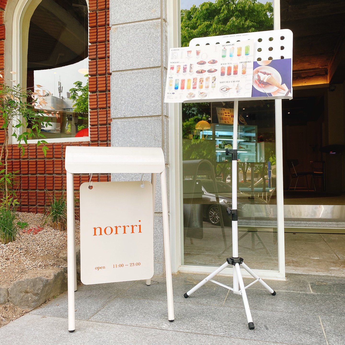 청주 고인쇄박물관 크로플스크림 카페 노리 NORRRI