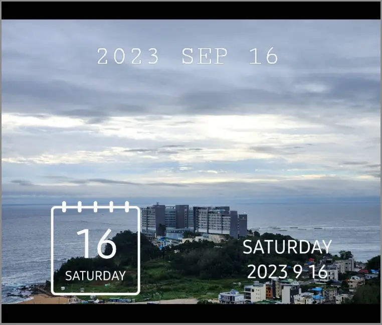 갤럭시-사진-날짜표시-스티커