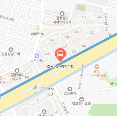 길동LG자이아파트에서 인천공항 리무진 공항버스(6200번) 지도 위치