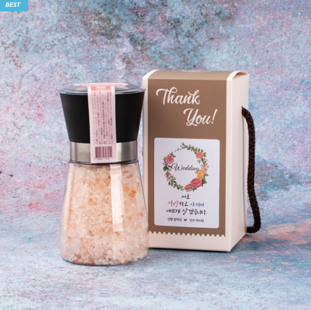 출처:온라인소담