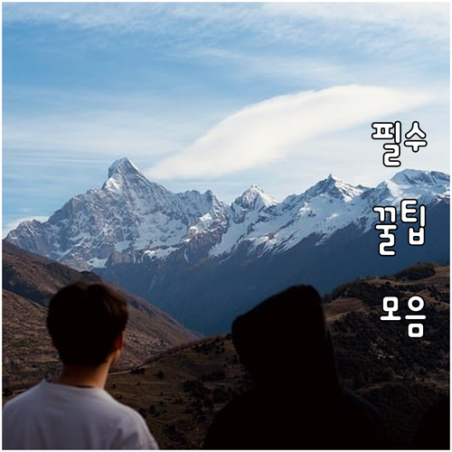 광주광역시 2025년 저소득층 지원 ..