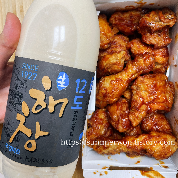 해창막걸리와 치킨