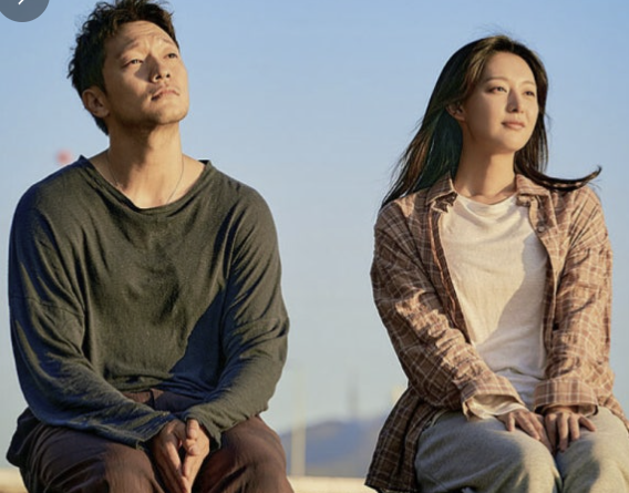 나의 해방일지 스틸컷