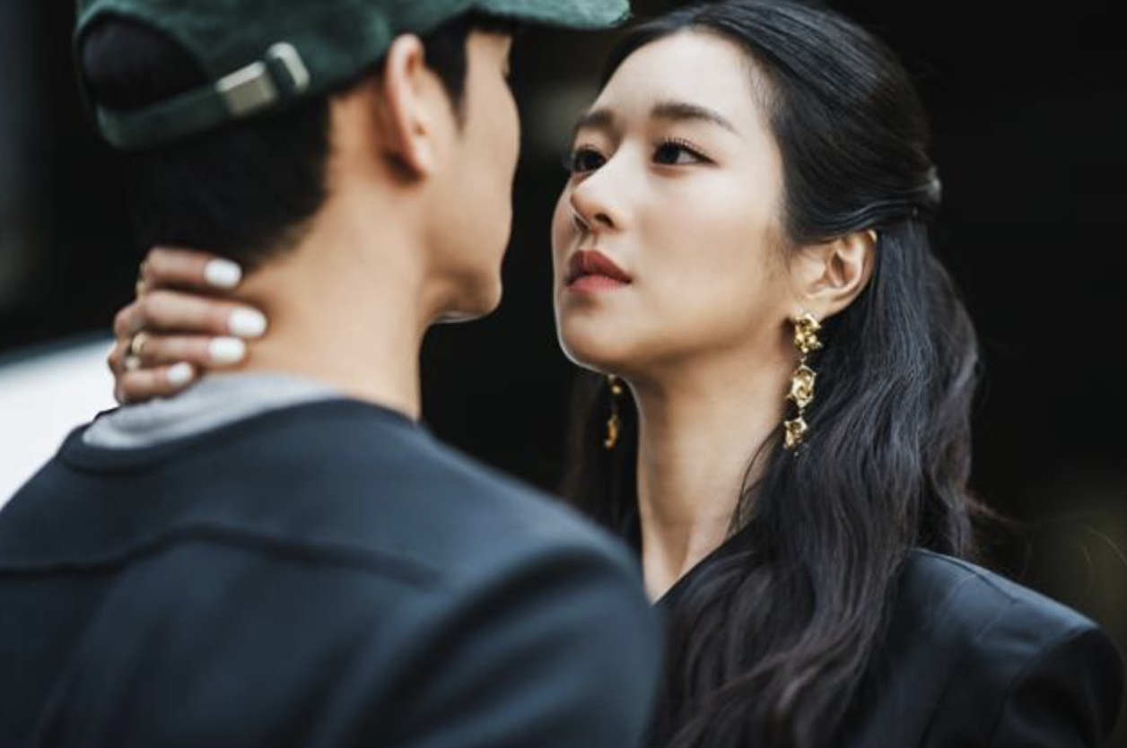 서예지 논란