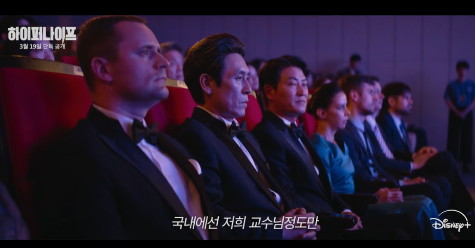 하이퍼나이프