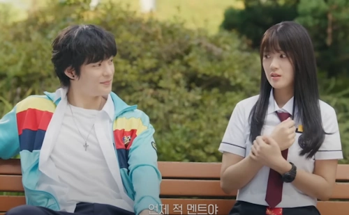 선재 업고 튀어 드라마