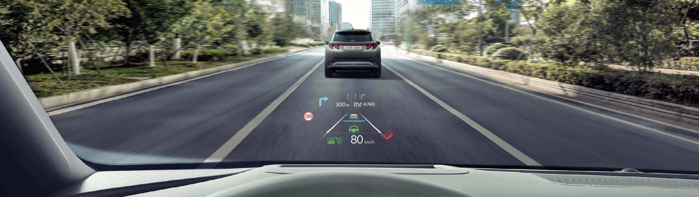 2024 투싼(N라인) VS 2023 투싼 – 2024 투싼 제원 및 정보 비교 분석