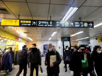 고속버스터미널 예매 시간표 맛집_21