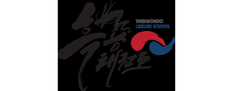 인천 부평구 태권도장