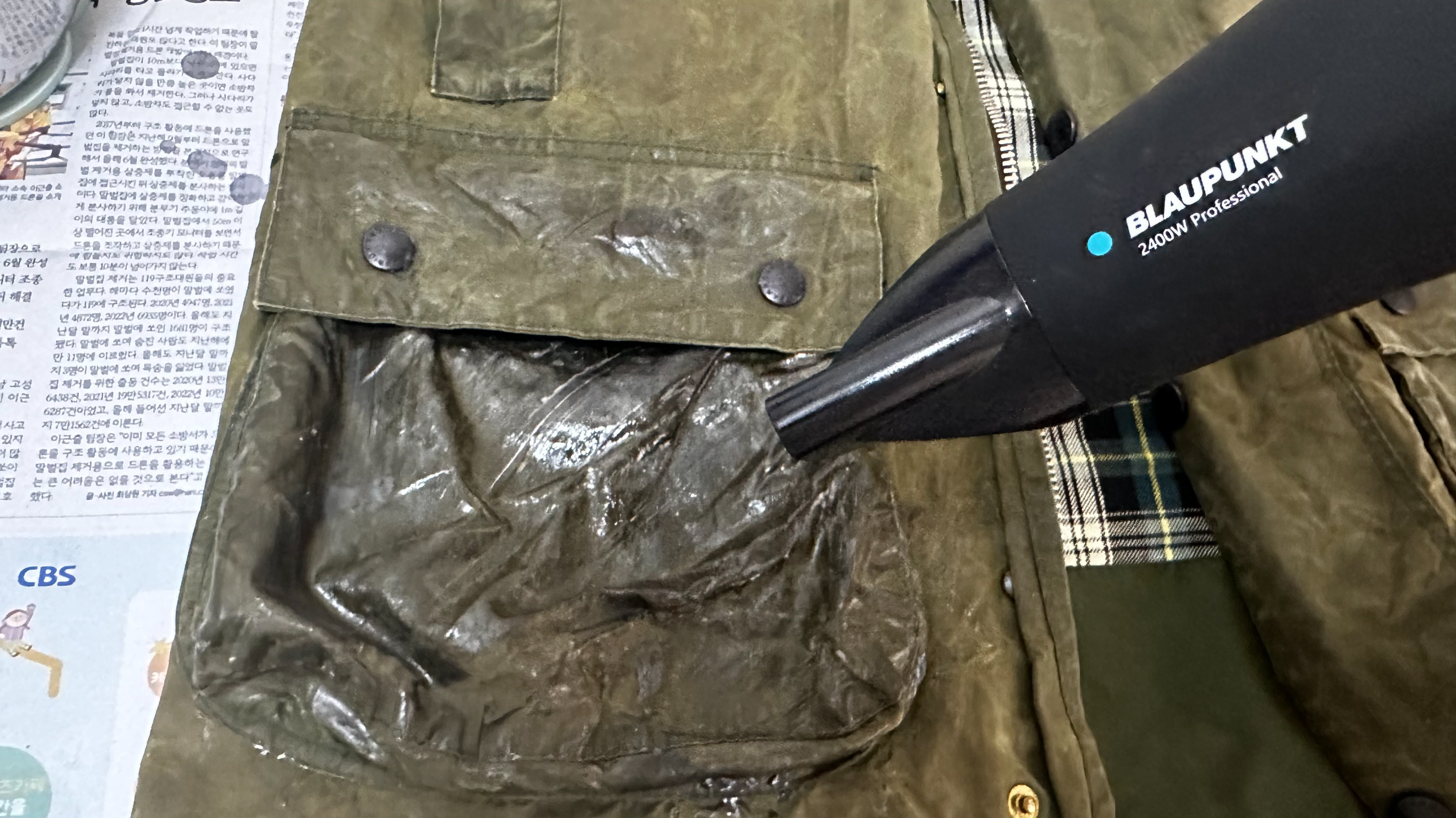 드라이기로 가열하기