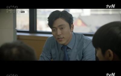 슬기로운 감빵생활 이무생
