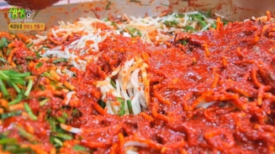 극한직업-여름김치-도미솔김치