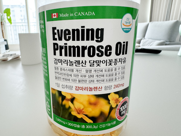 월경전증후군 증상완화
