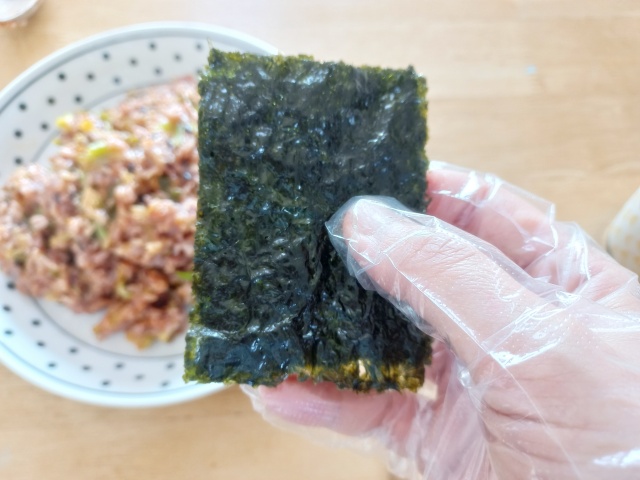 [파김치 요리] 파 머리로 볶음밥 만들기 (feat. 계란찜)