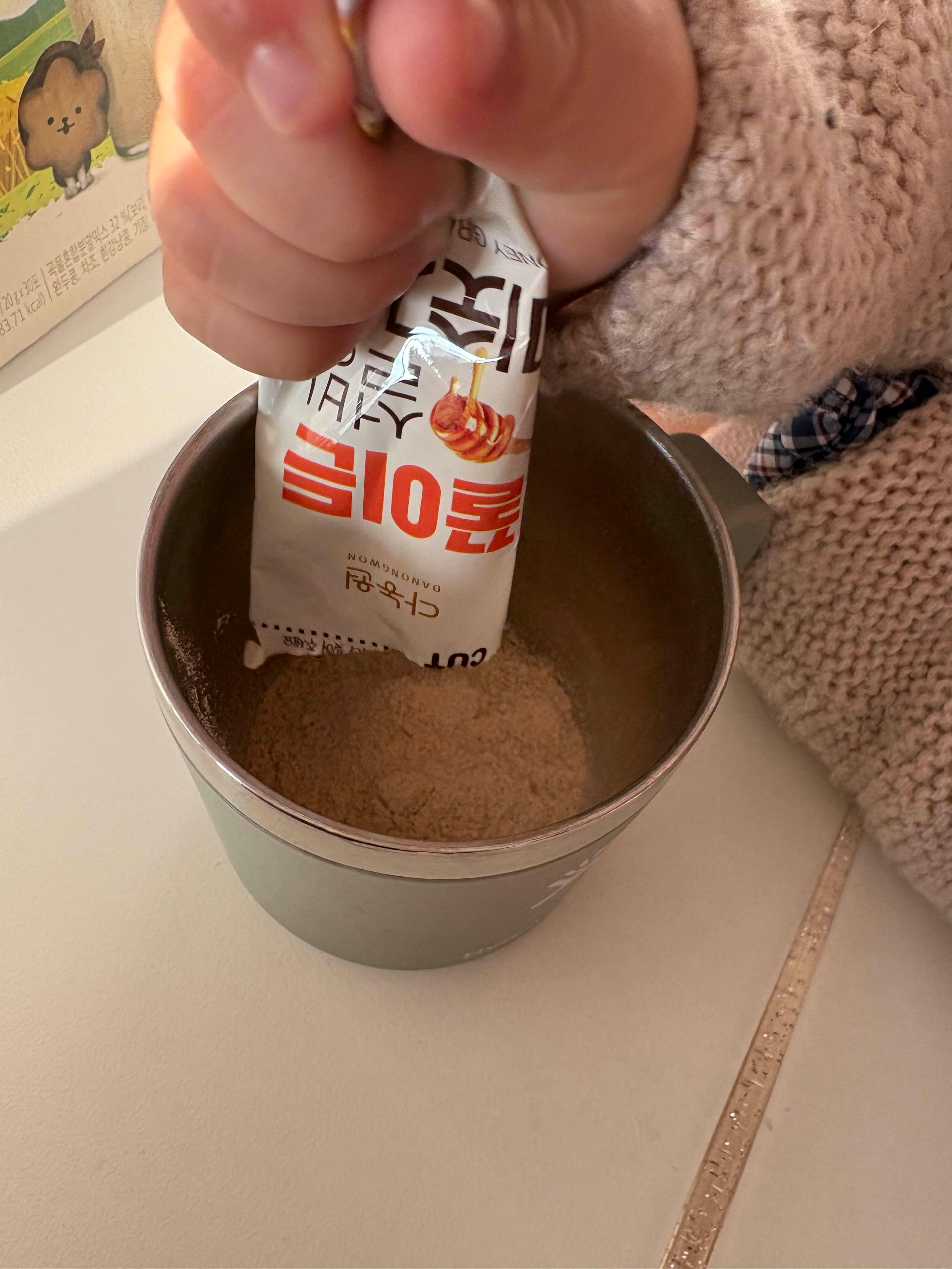 꿀이든설빙미숫가루 만들기