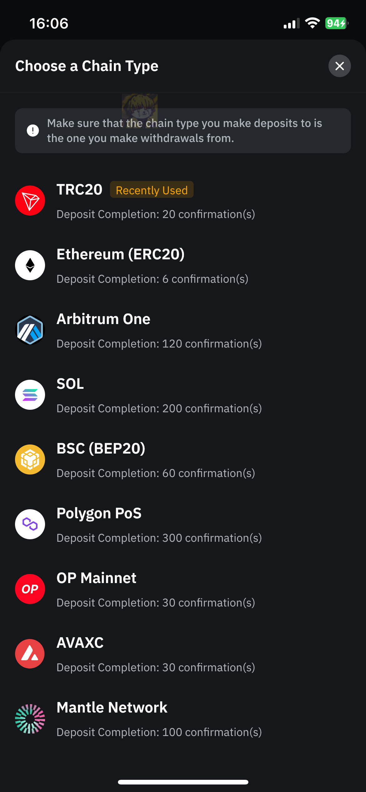 3천만 원 잃을 뻔 하고 수수료 20% 할인코드 RXXGBA 바이비트 가입6