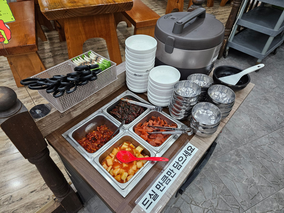 시루향기 봉담와우점 밑반찬