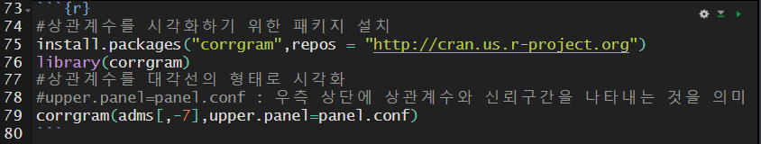 에러 해결방법 이미지입니다.
