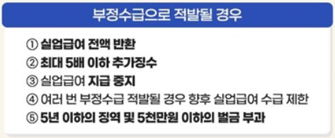 첨부7