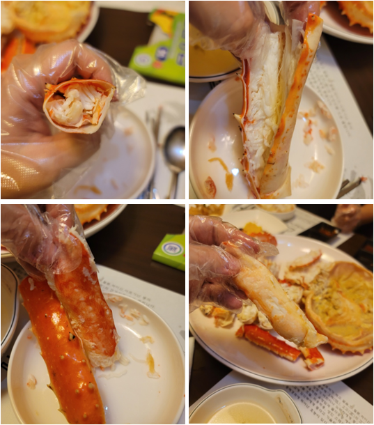 킹크랩 수율