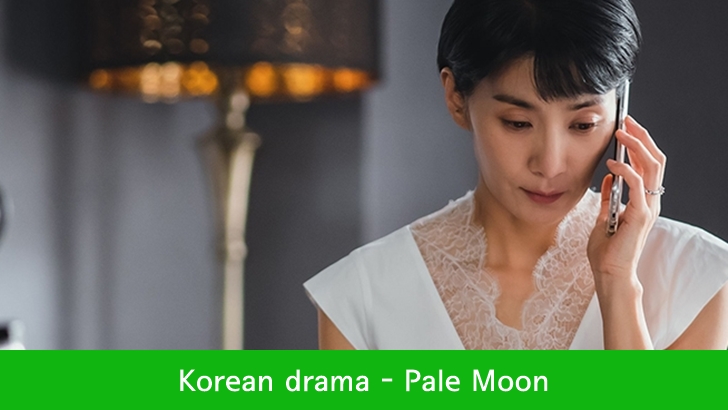 Pale Moon characters