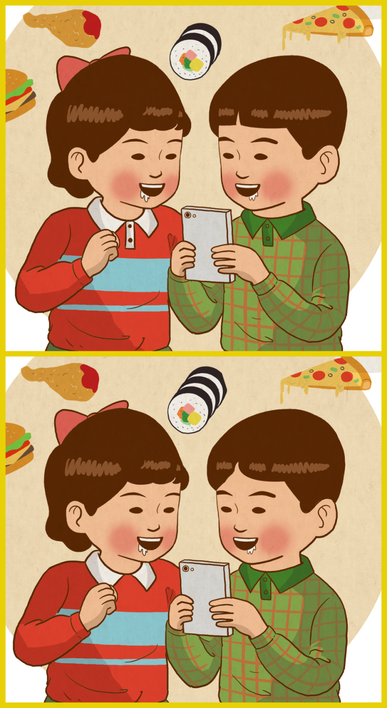 이미지의 다른 곳 찾기 문제