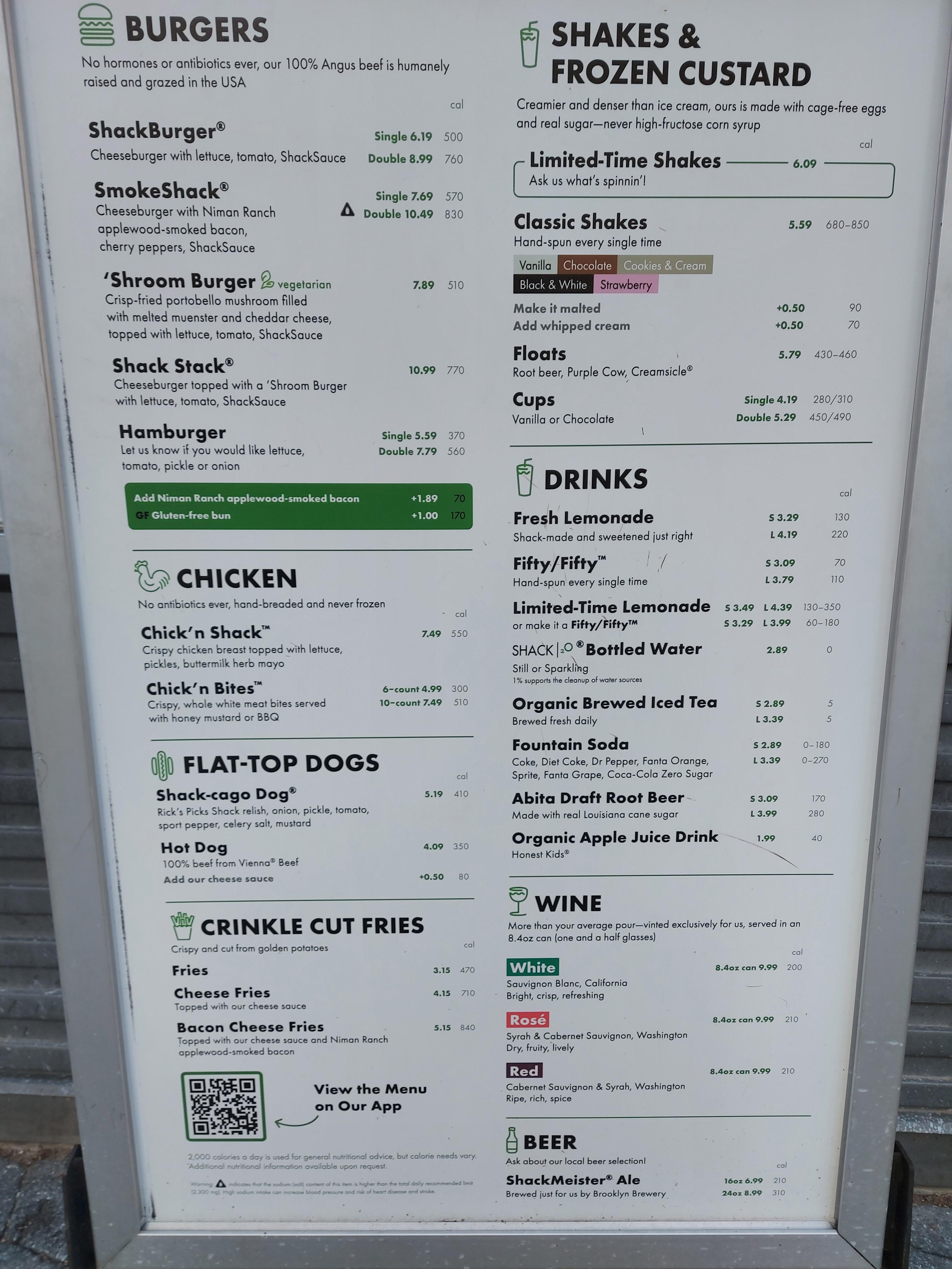 뉴욕 매디슨 스퀘어 파크