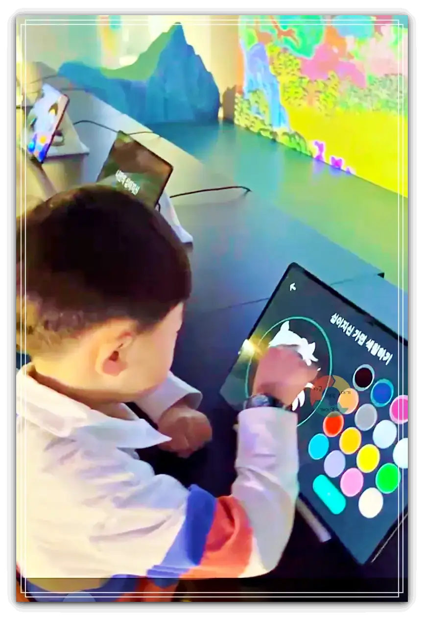 원더파크_디지털그림그리기-테블릿그림그리기