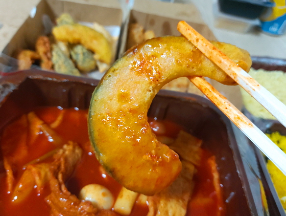 호박튀김