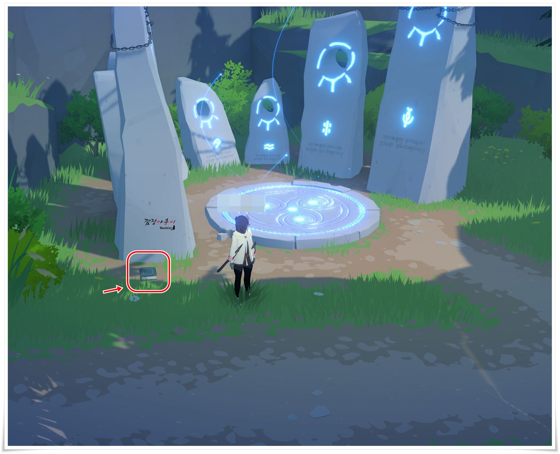 마비노기 모바일 다그다 입장을 위한 사전 퀘스트 방법