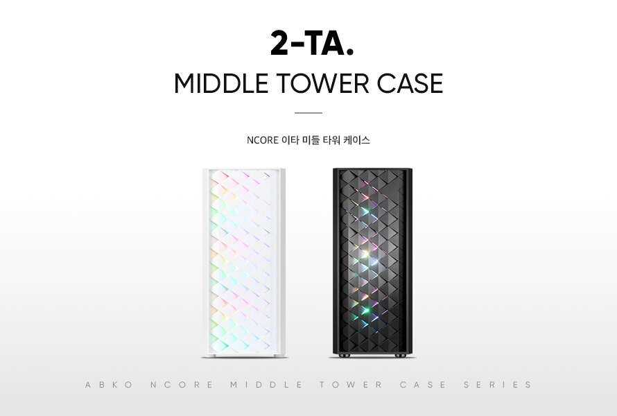 ABKO NCORE 2-TA Tempered Glass