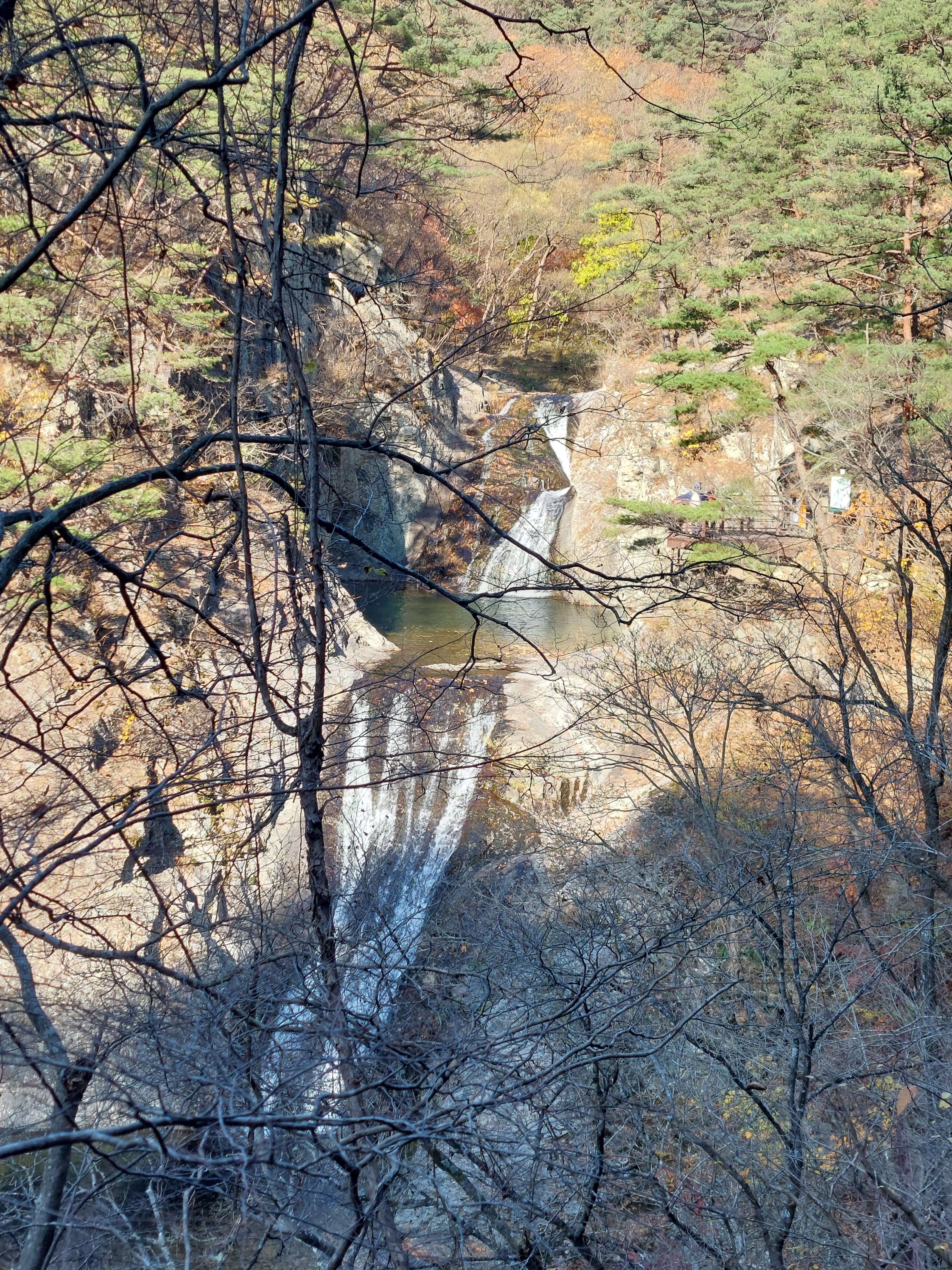 주왕산