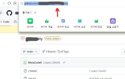 github_저장소_주소