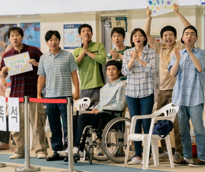 나의 특별한 형제