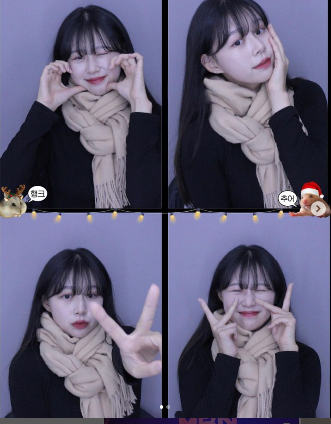 파리 올림픽 양궁 경기 중계 일정 (+선수 인스타그램)