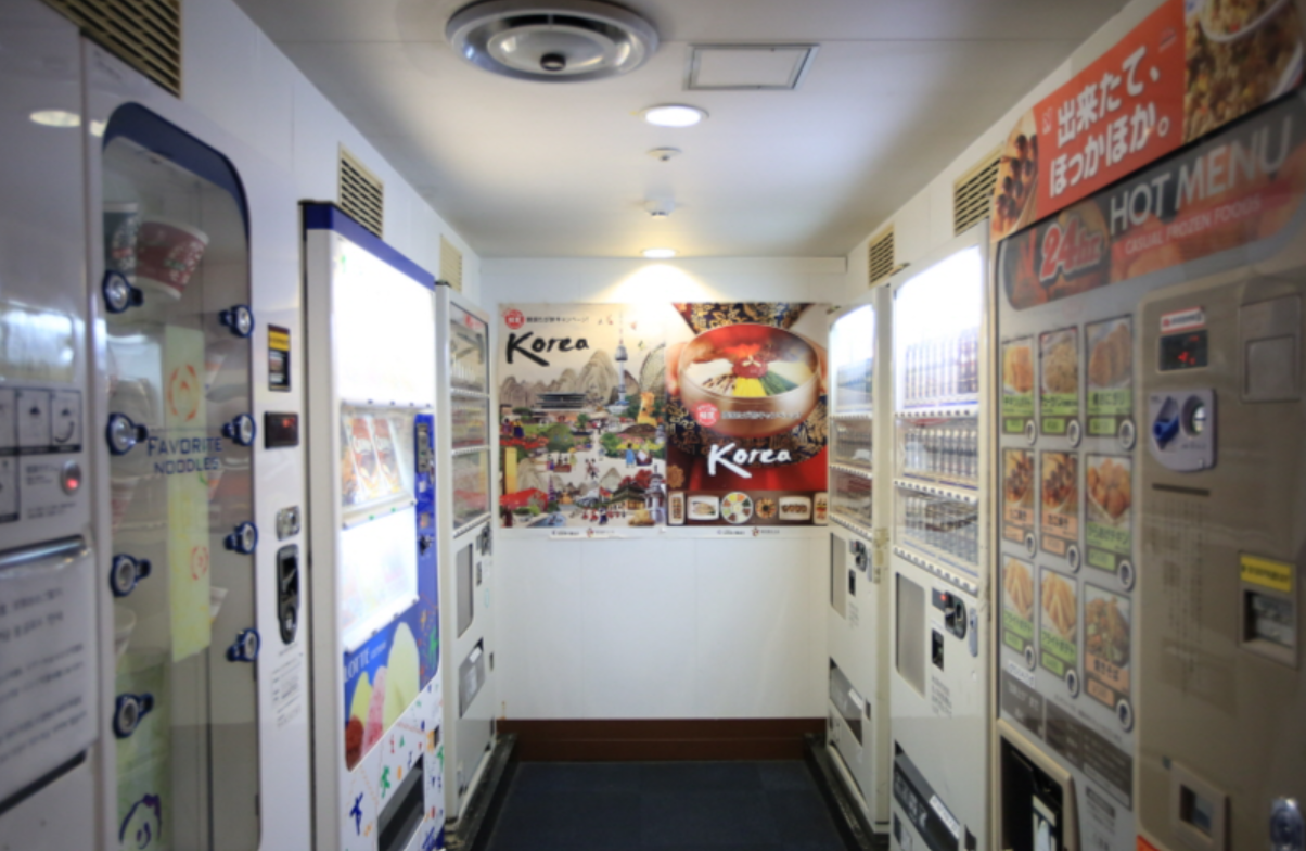 뉴카멜리아호-예약