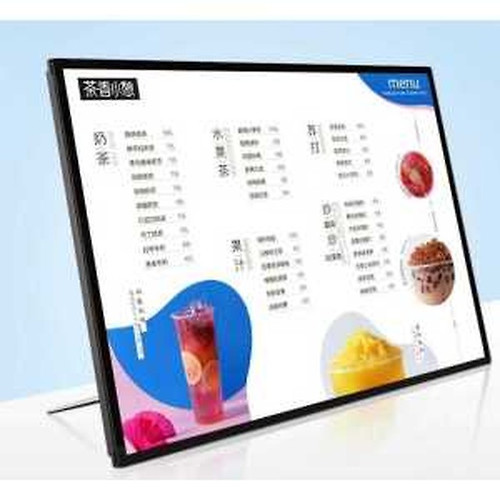 디지털 메뉴판