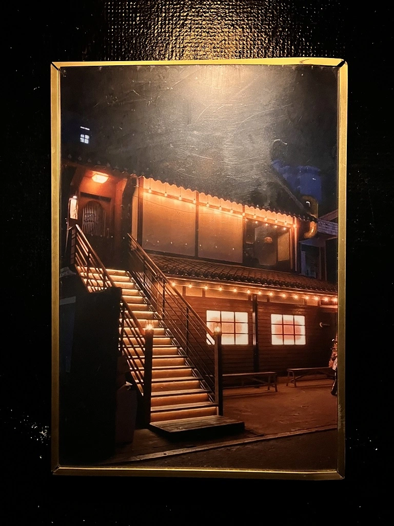 연신내-이자카야-쿠로