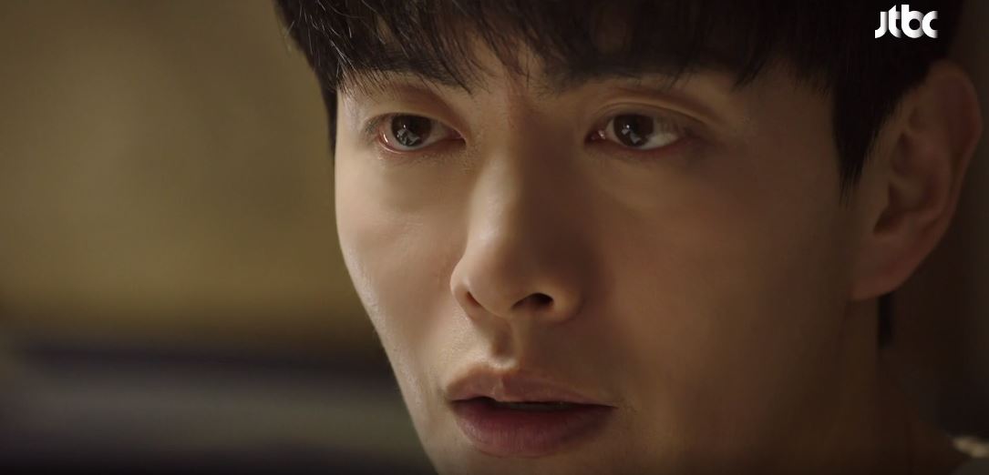 힙하게_14회