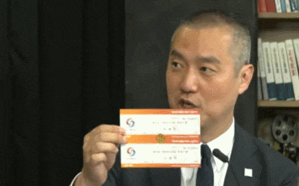 법원 "강용석 빠진 경기도지사 토론회 방송 불가" 판결...지지율 두자릿수 급상승